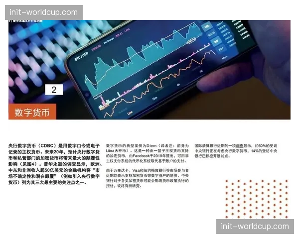 付费点播与免费广告模式正探索更优平衡点，以最大化流量价值。