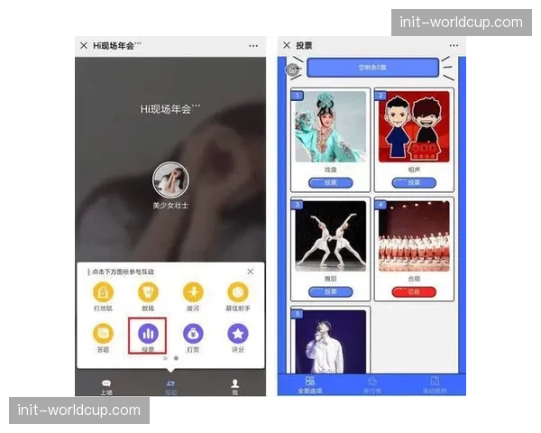 花絮:观众可通过手机APP参与“最佳进球”投票,结果将实时显示于场馆环屏并影响集锦制作 花絮:观众可通过手机APP参与“最佳进球”投票,结果将实时显示于场馆环屏并影响集锦制作